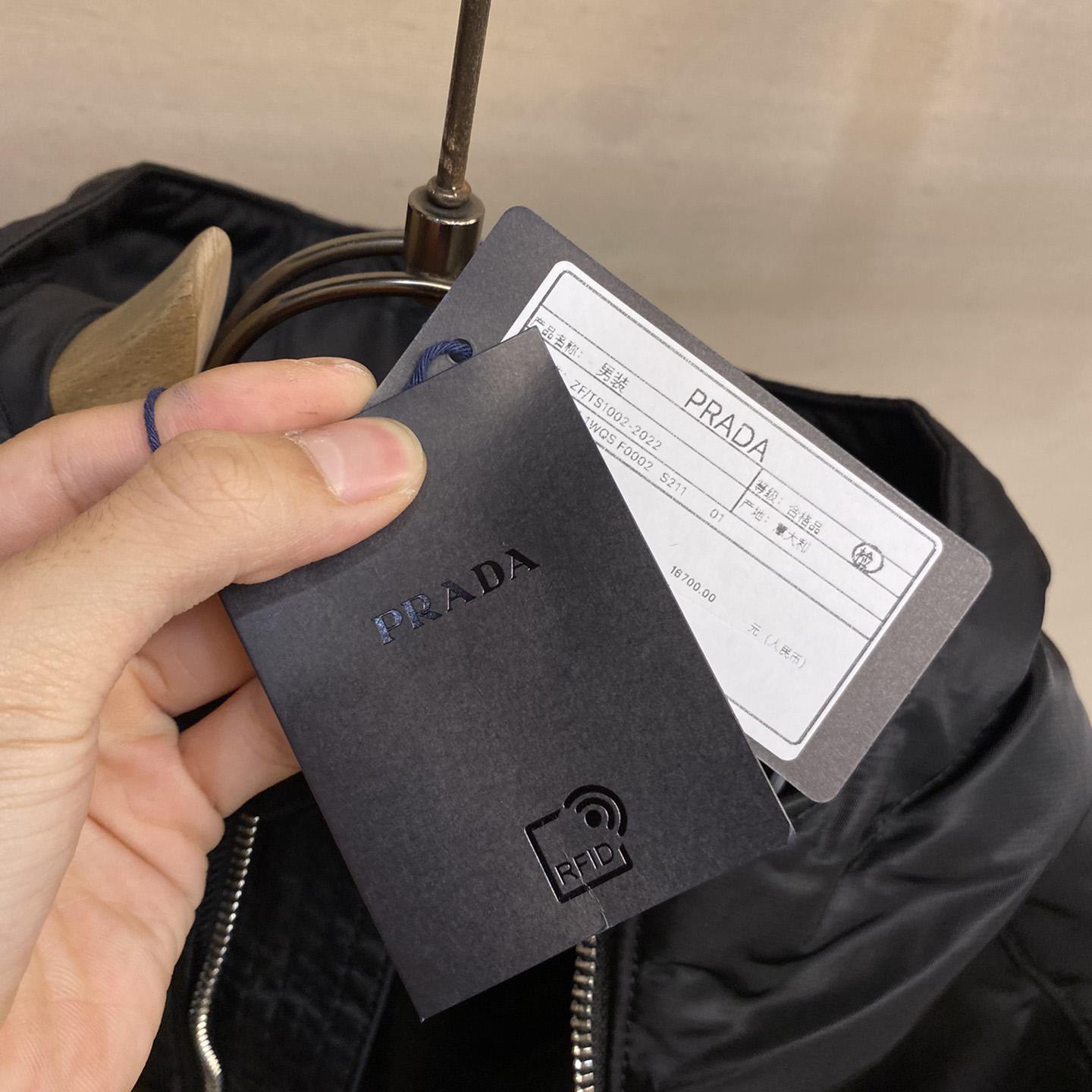 Prada Re-Nylon Blouson Jacket - FashionPlug