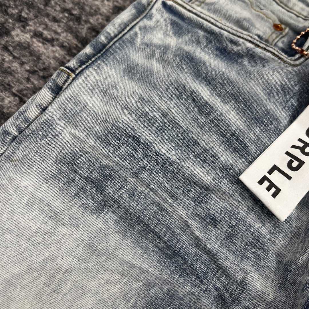 Purple-Brand Slim-Fit Jeans  202346 - FashionPlug