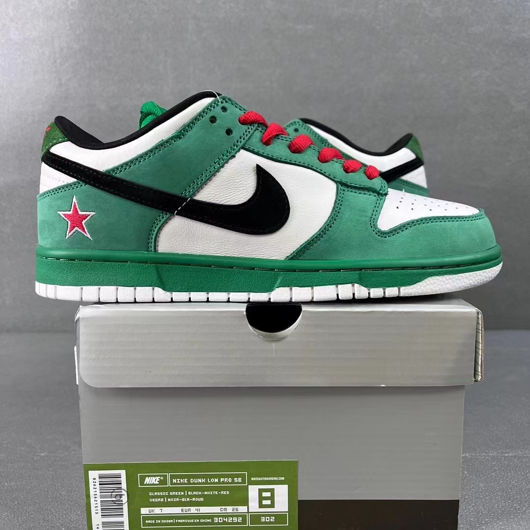 Nike Dunk SB Low Sneakers     304292-302 - FashionPlug