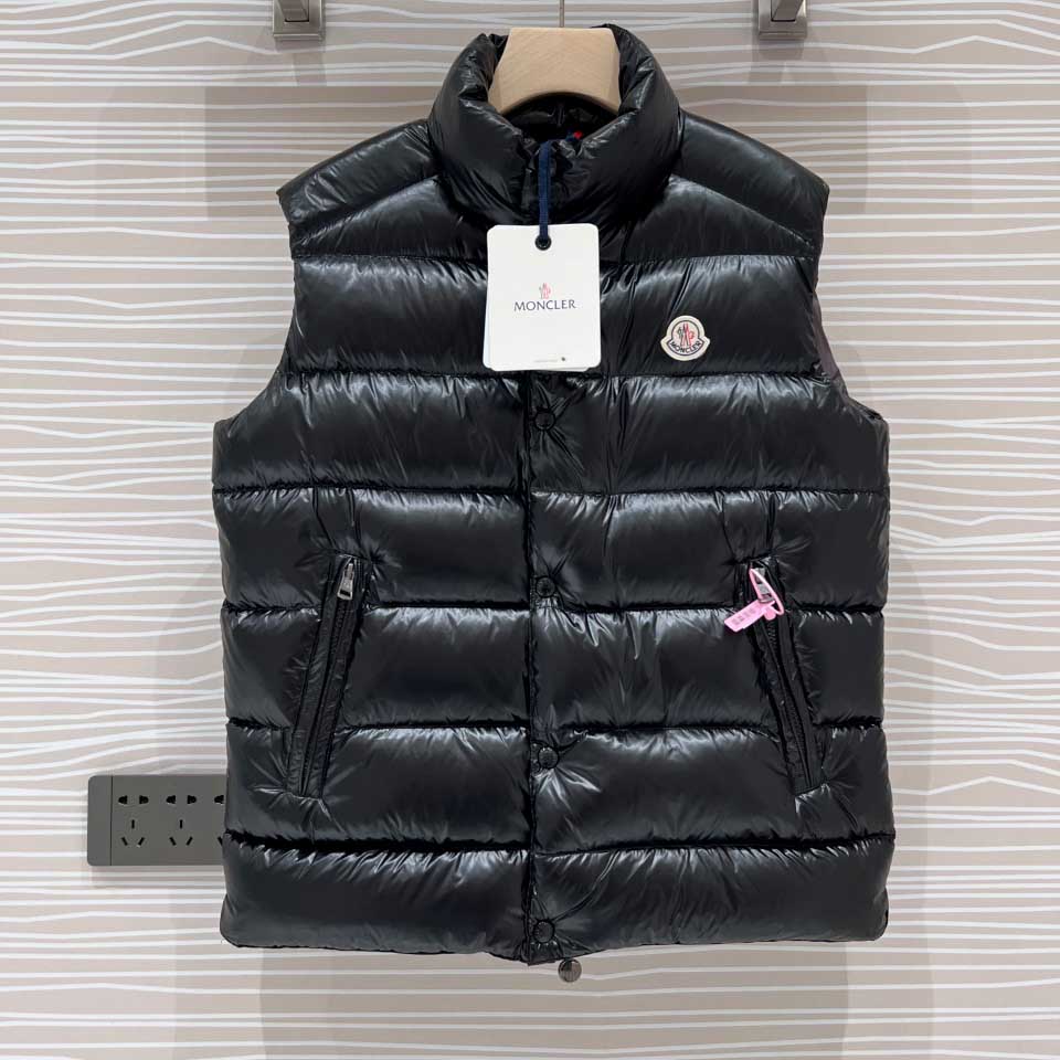 Moncler Tibb Down Vest - FashionPlug