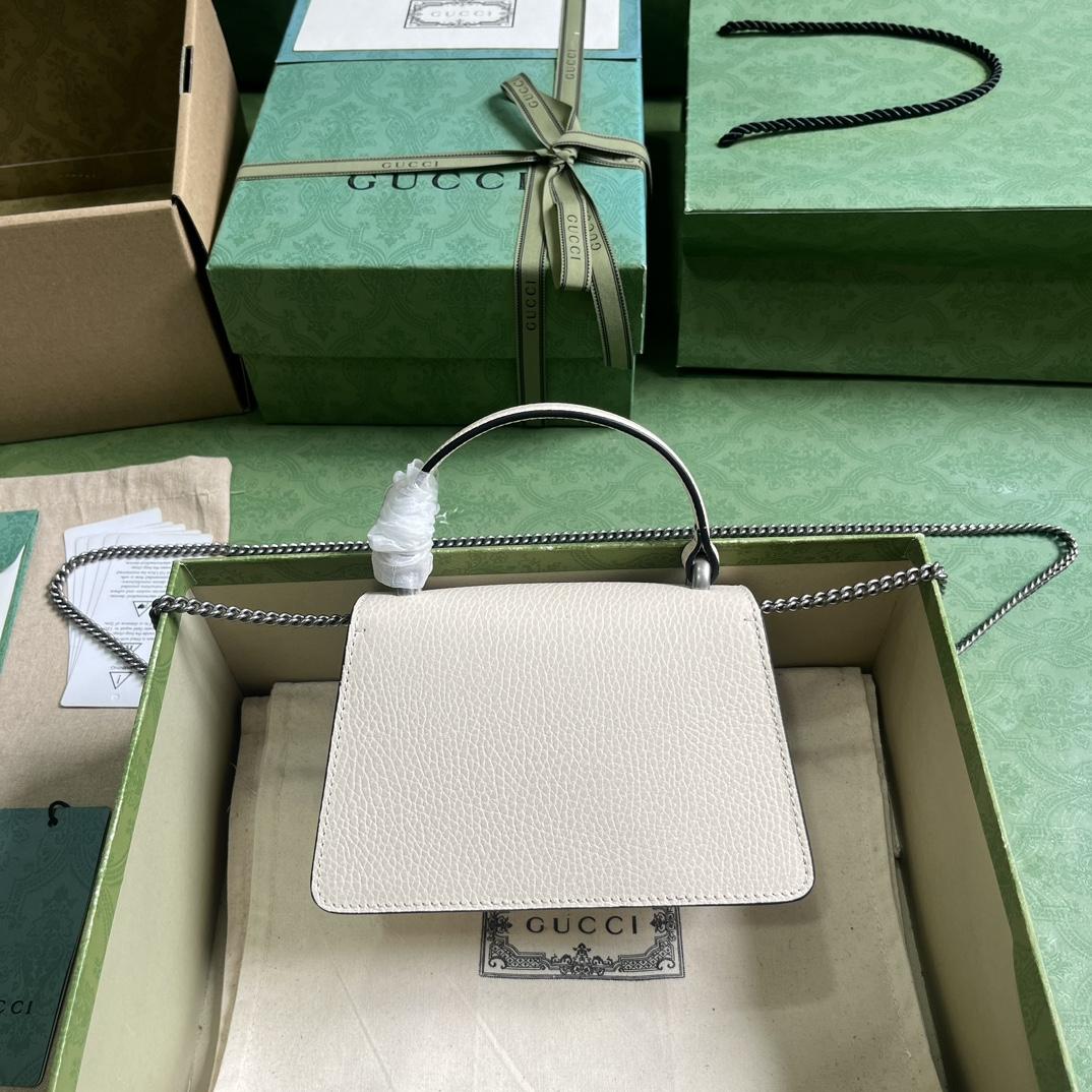 Gucci Dionysus Mini Top Handle Bag (18x 12x 6cm)  - FashionPlug