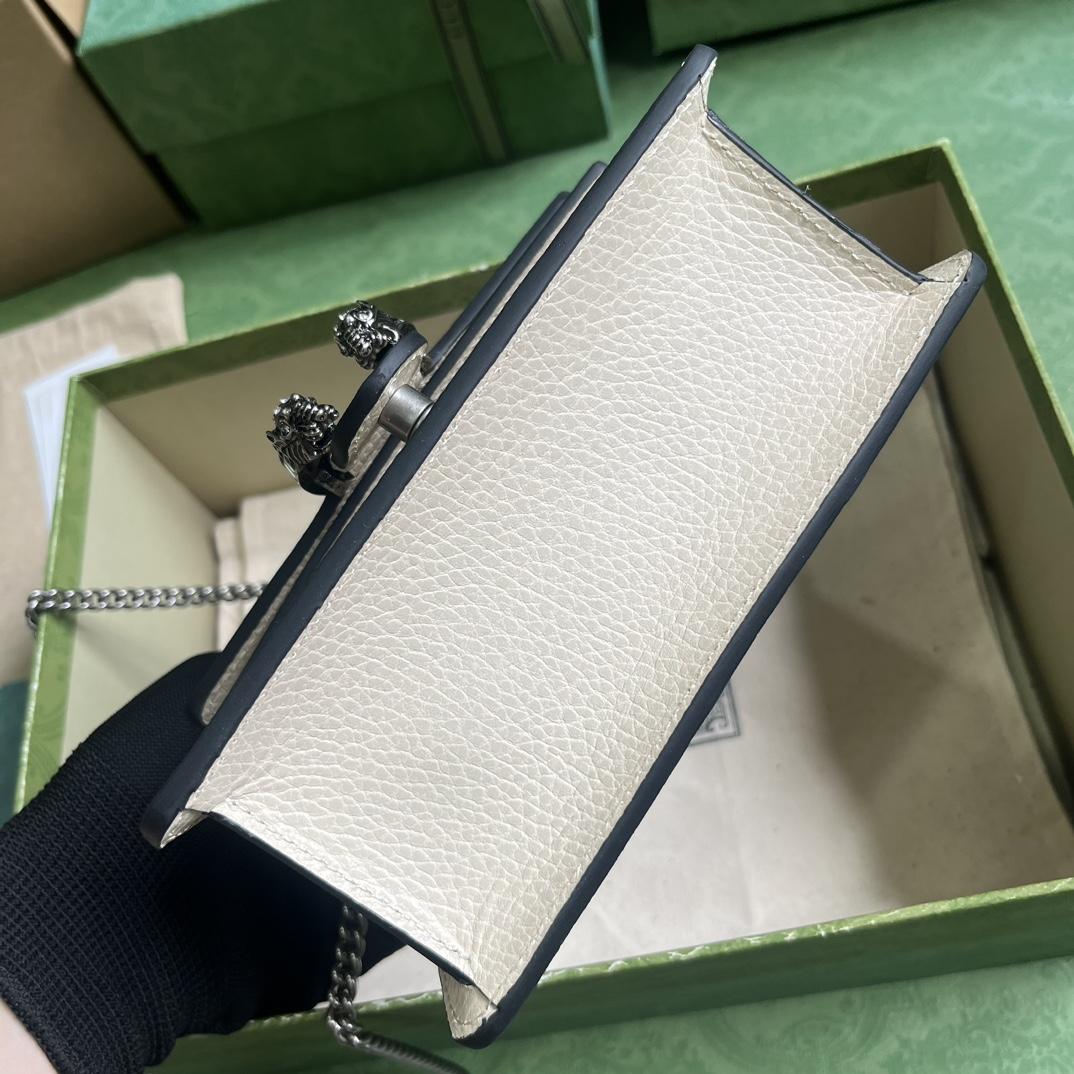 Gucci Dionysus Mini Top Handle Bag (18x 12x 6cm)  - FashionPlug