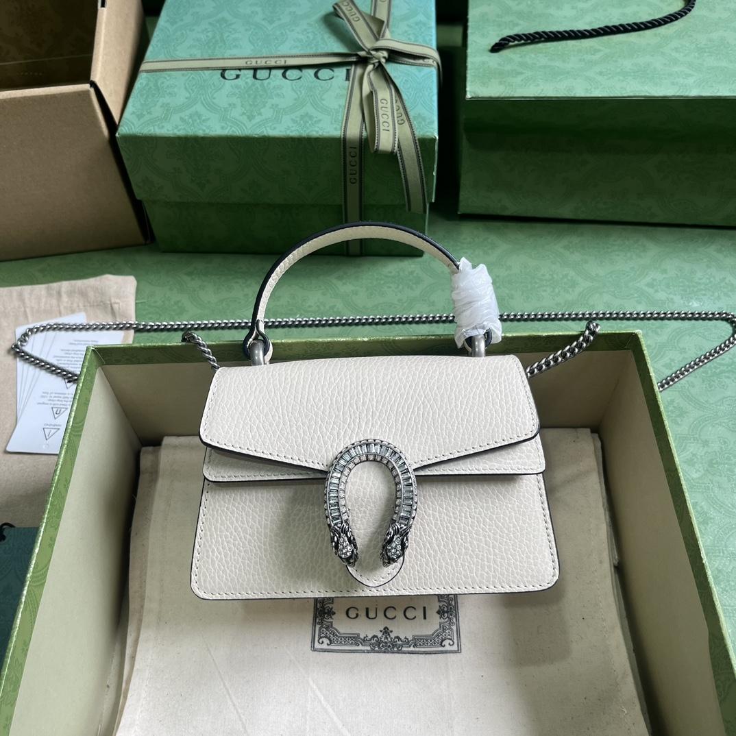 Gucci Dionysus Mini Top Handle Bag (18x 12x 6cm)  - FashionPlug