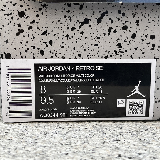 Air Jordan 4  Sneakers    AQ0344-901 - FashionPlug
