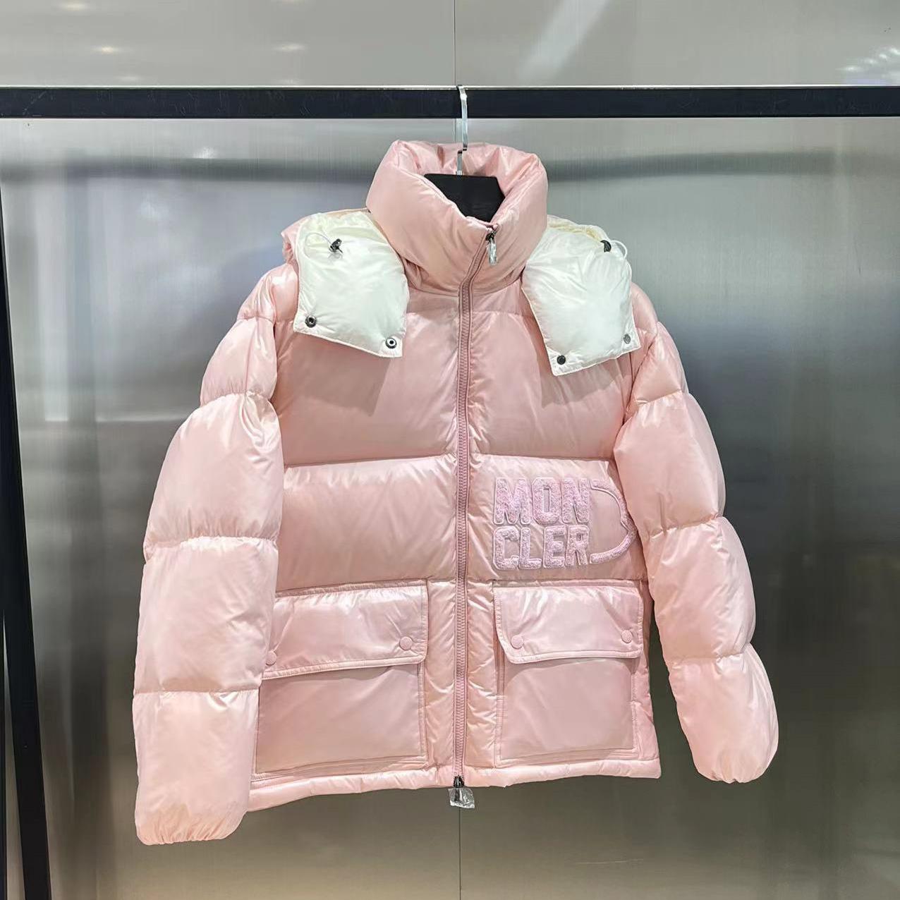 Moncler Abbaye Short Down Jacket - FashionPlug