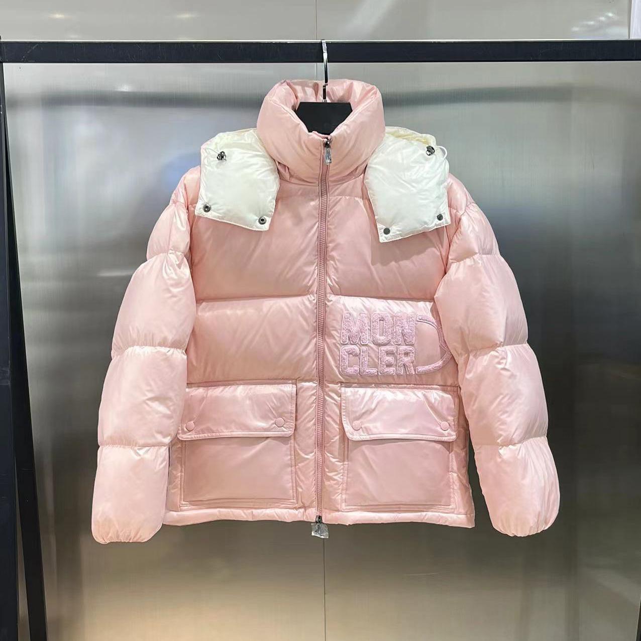 Moncler Abbaye Short Down Jacket - FashionPlug