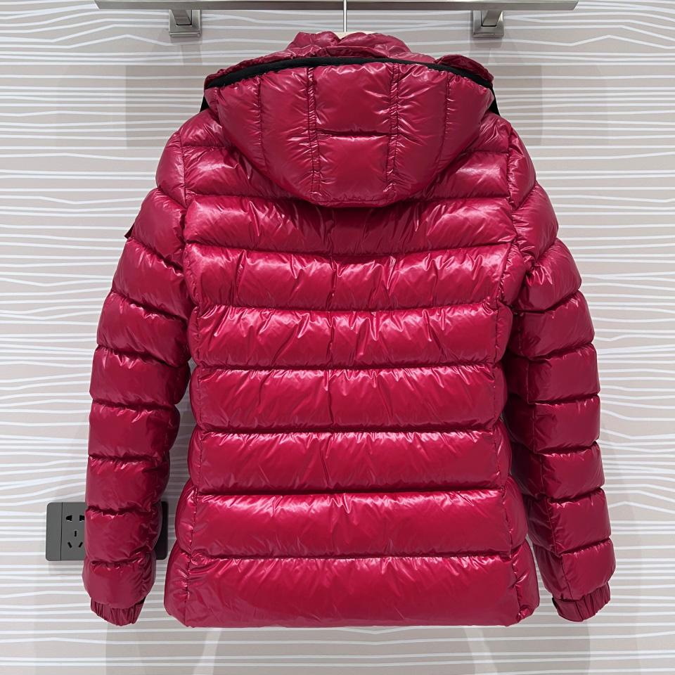 Moncler Bady Short Down Jacket - FashionPlug