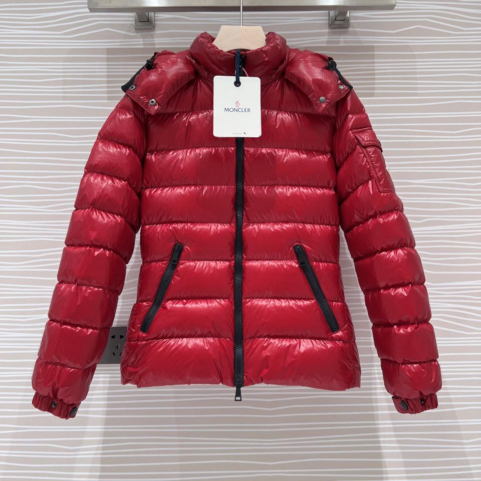 Moncler Bady Short Down Jacket - FashionPlug