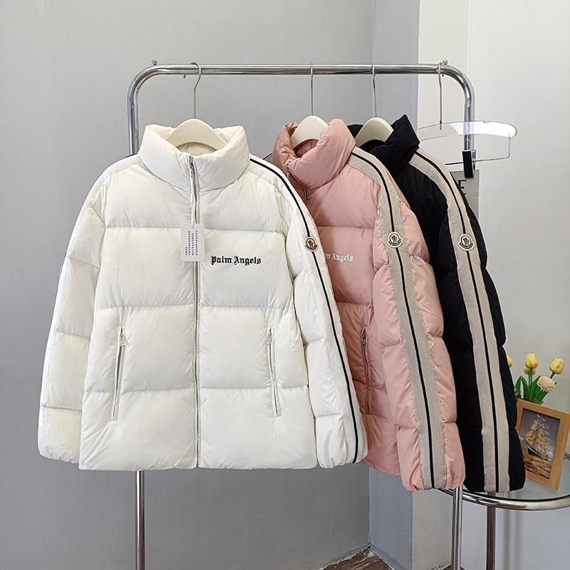 Moncler x Palm Angels Rodman Short Down Jacket - FashionPlug