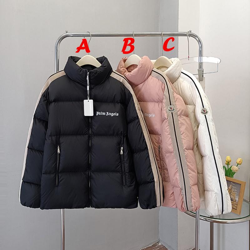 Moncler x Palm Angels Rodman Short Down Jacket - FashionPlug