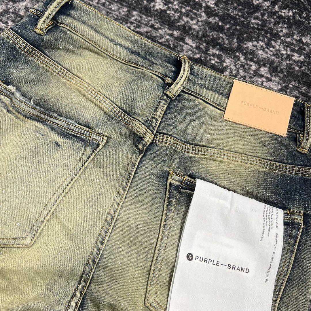 Purple-Brand Slim-Fit Jeans   0069 - FashionPlug