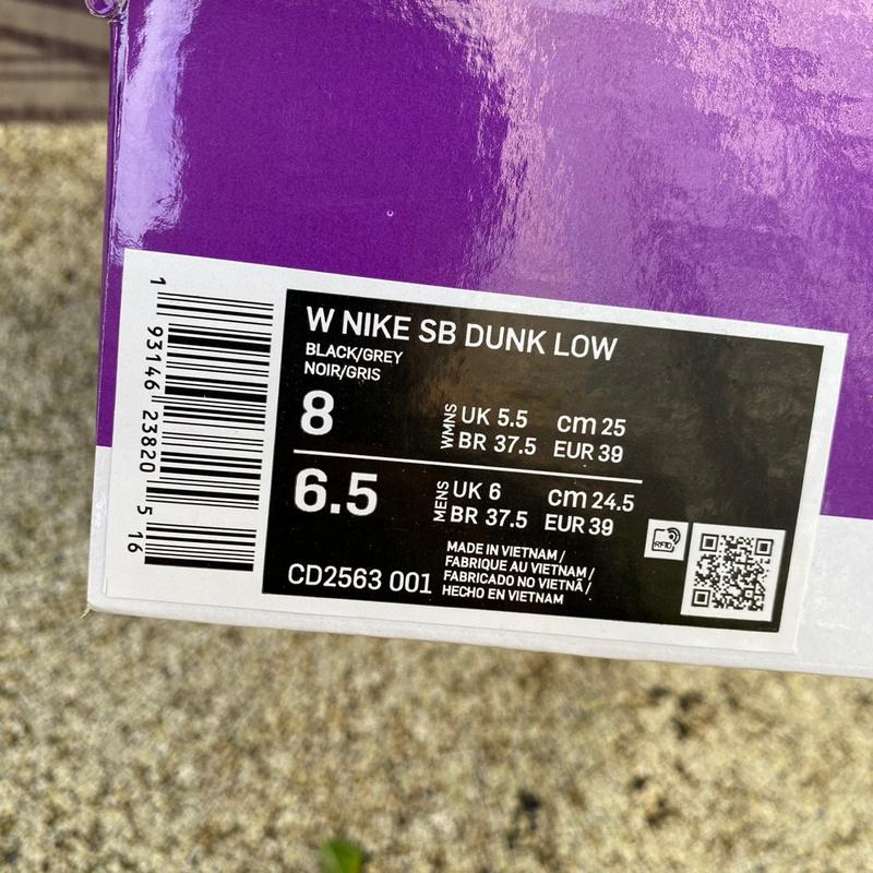 Nike Dunk SB Low Sneaker      CD2563-001 - FashionPlug