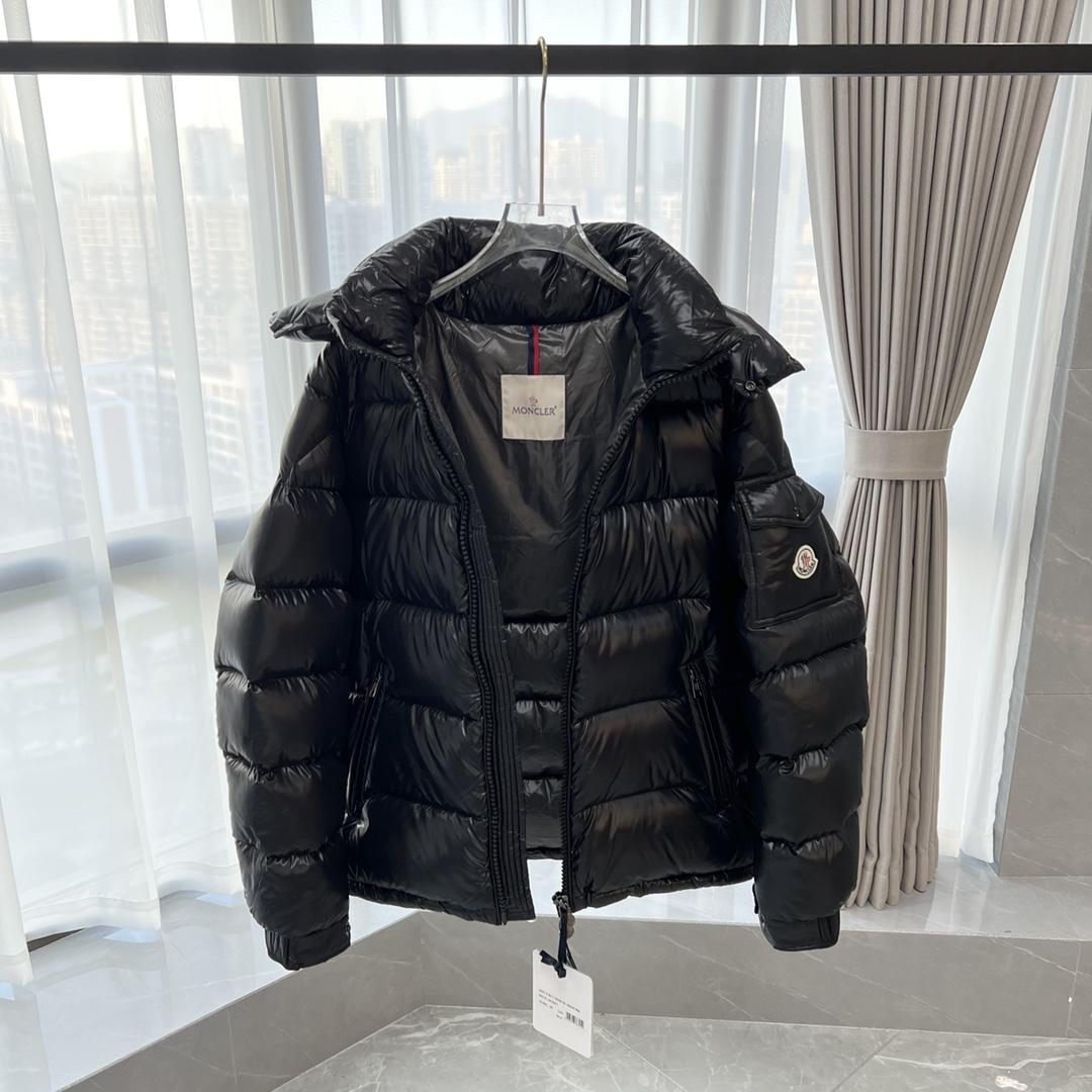 Moncler Maya Short Down Jacket - FashionPlug