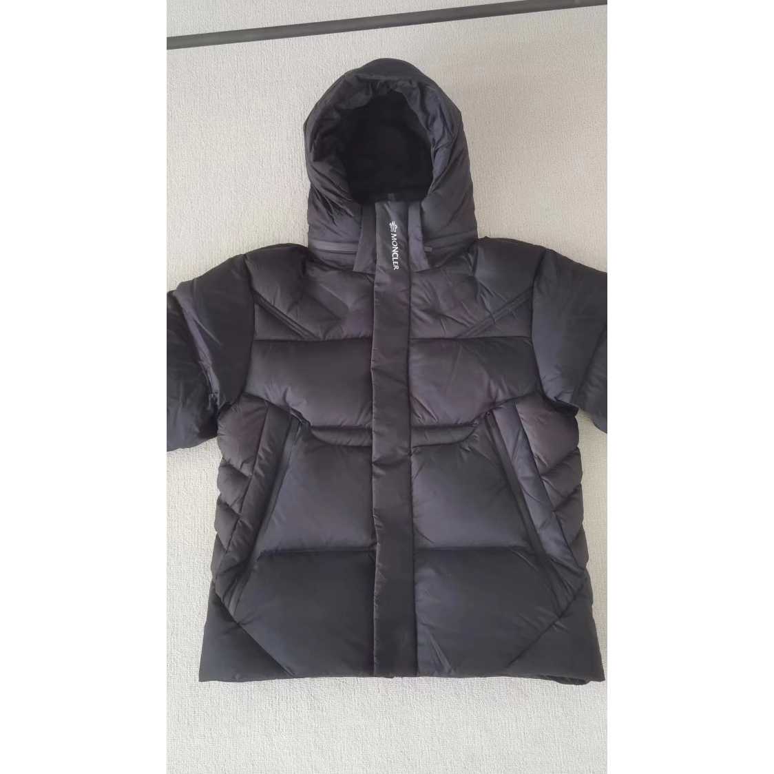 Moncler Jarama Short Down Jacket  - FashionPlug