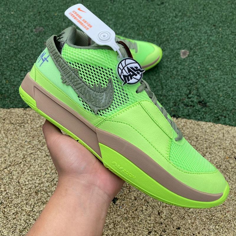 Nike JA 1 EP Sneakers       FV6097-3 - FashionPlug