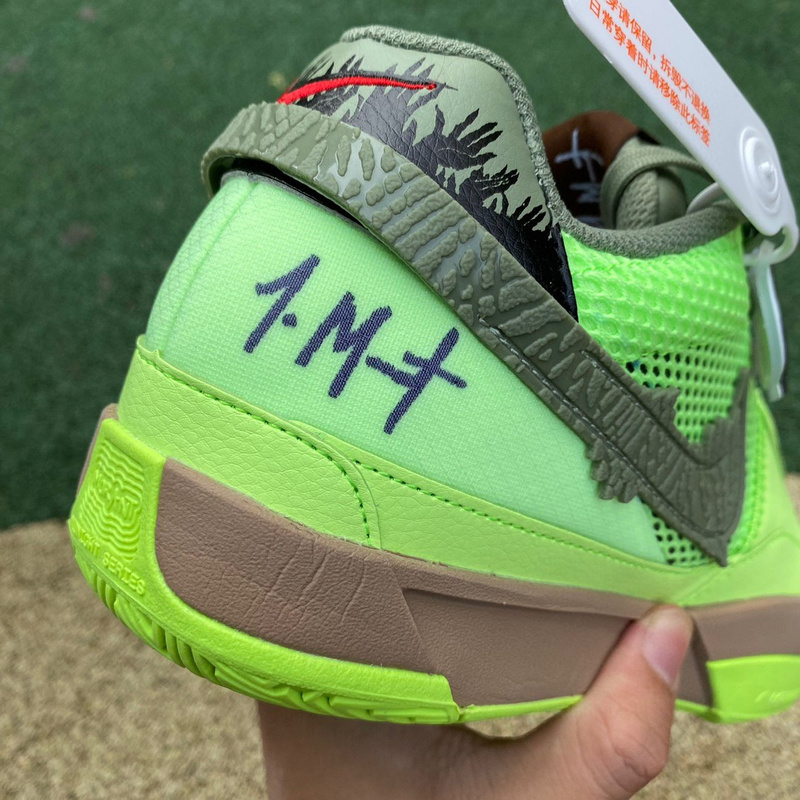 Nike JA 1 EP Sneakers       FV6097-3 - FashionPlug