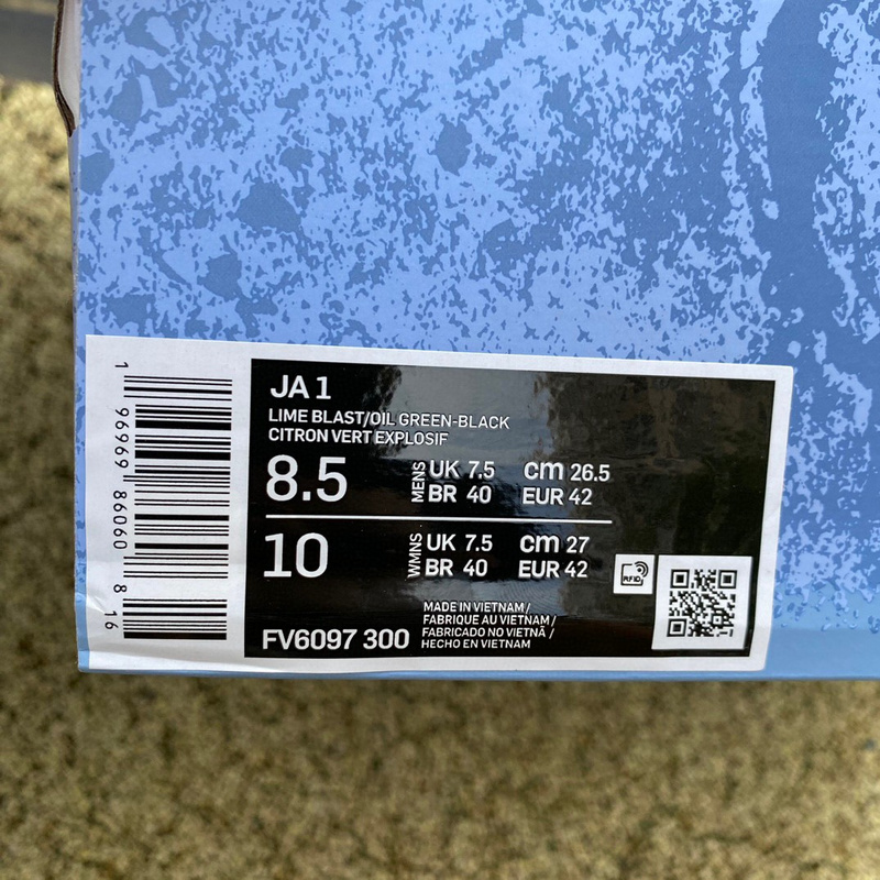 Nike JA 1 EP Sneakers       FV6097-3 - FashionPlug