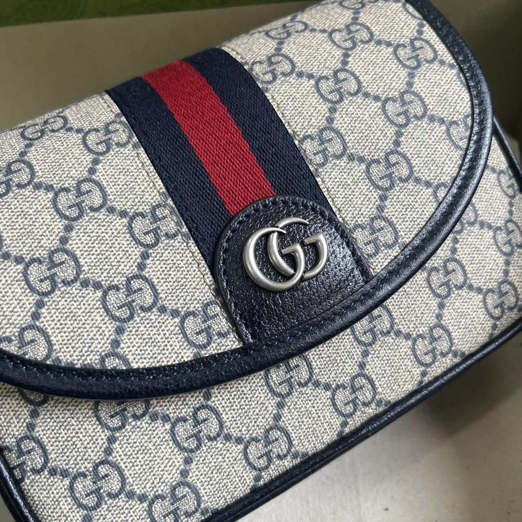 Gucci Ophidia GG Mini Shoulder Bag (19x 13x 5cm) - FashionPlug