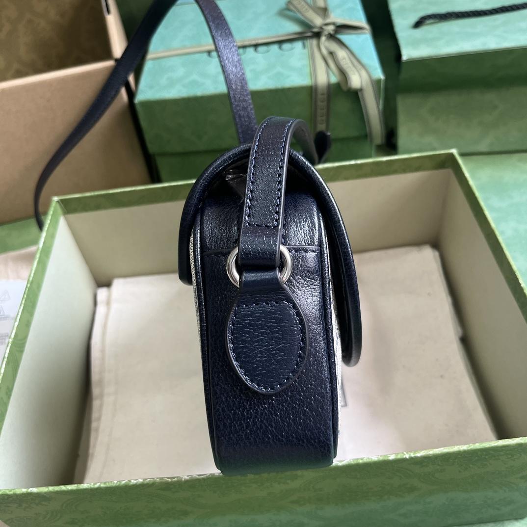 Gucci Ophidia GG Mini Shoulder Bag (19x 13x 5cm) - FashionPlug