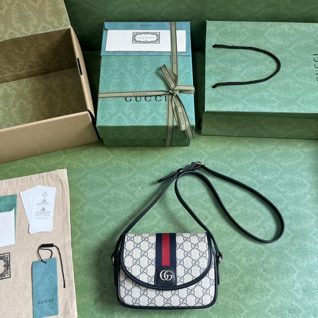 Gucci Ophidia GG Mini Shoulder Bag (19x 13x 5cm) - FashionPlug