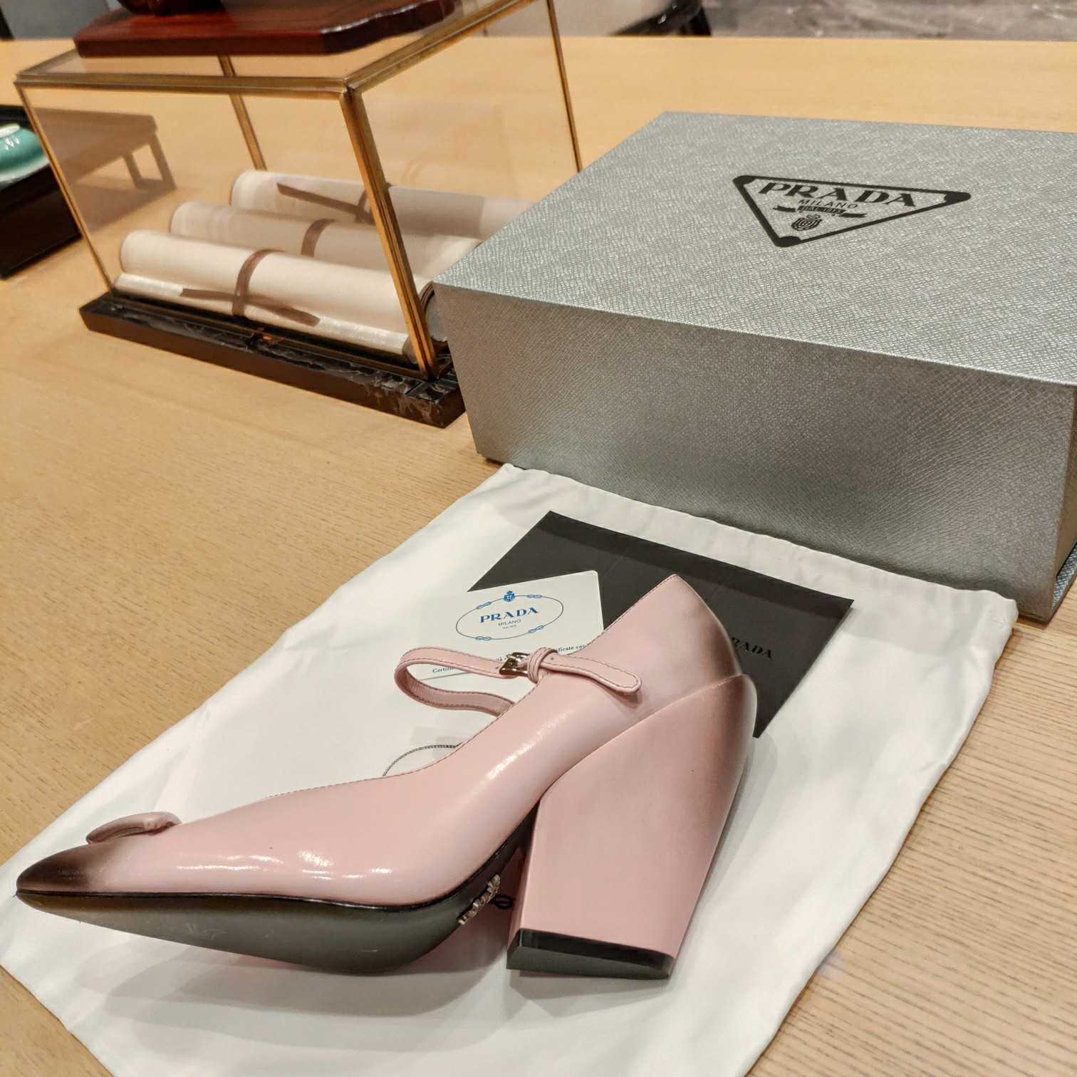 Prada Logo Toe Pumps - FashionPlug