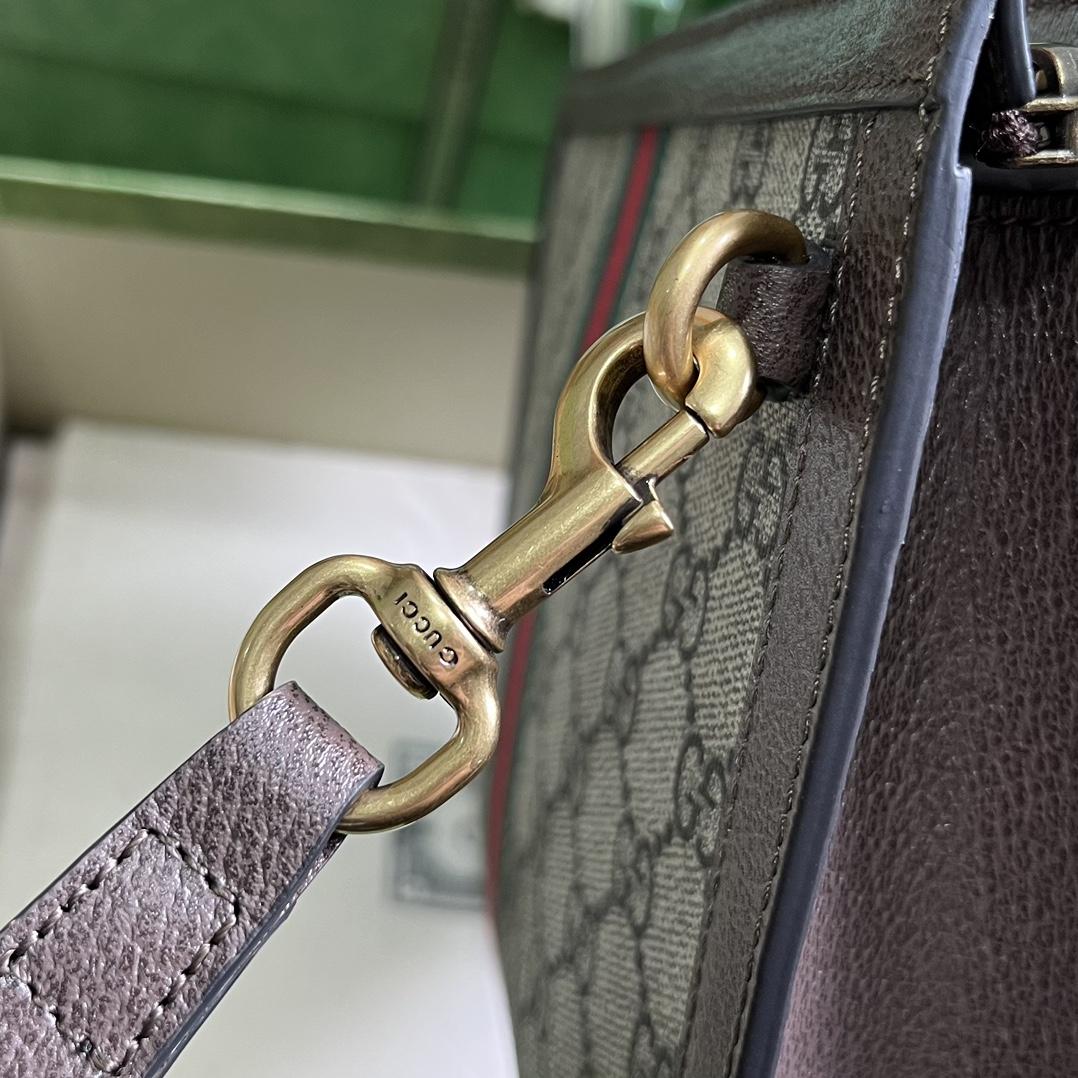 Gucci Ophidia GG Pouch - FashionPlug
