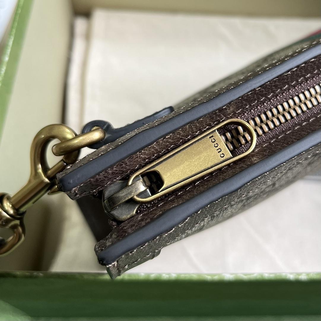 Gucci Ophidia GG Pouch - FashionPlug