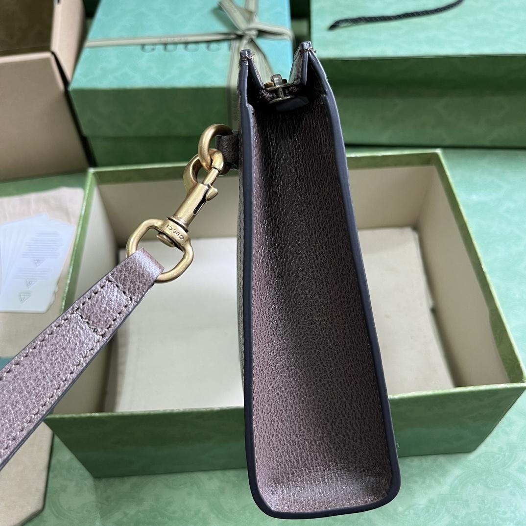 Gucci Ophidia GG Pouch - FashionPlug