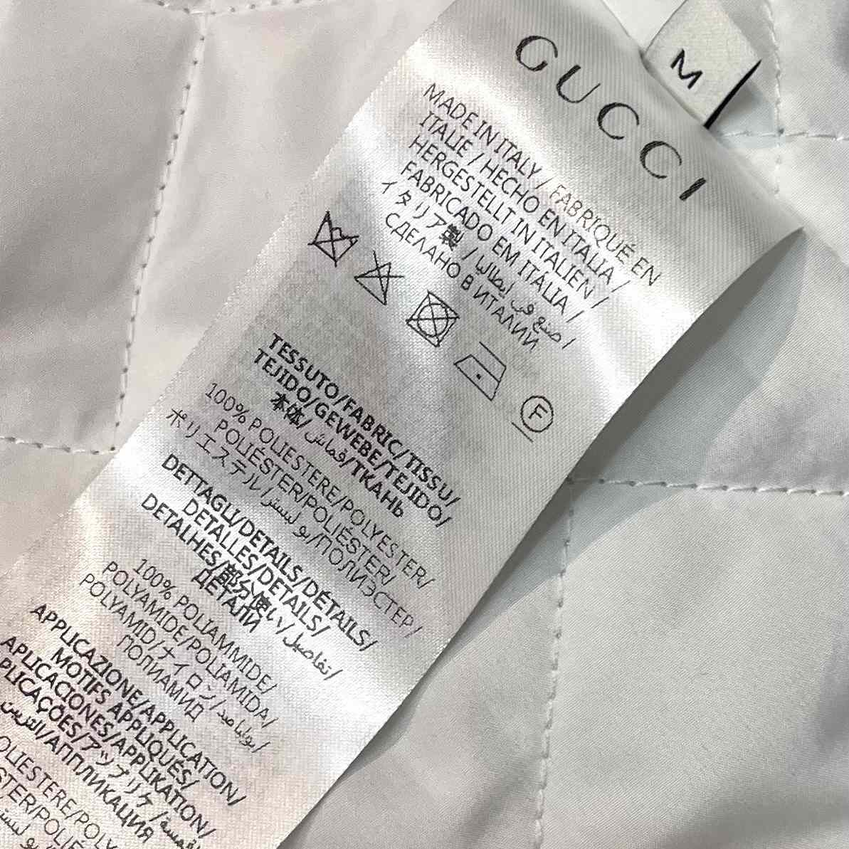 Gucci Matt Fabric Coat - FashionPlug