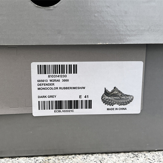 Balenciaga Bouncer Sneaker - FashionPlug