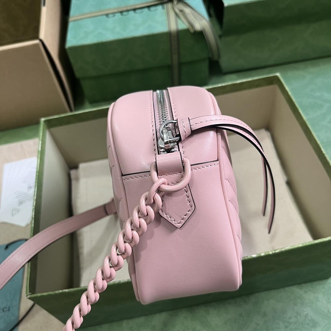 Gucci GG Marmont Small Shoulder Bag(24*13*7cm) - FashionPlug