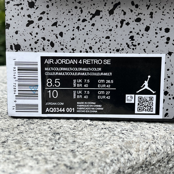 Air Jordan 4  Sneakers    AQ0344-001  - FashionPlug