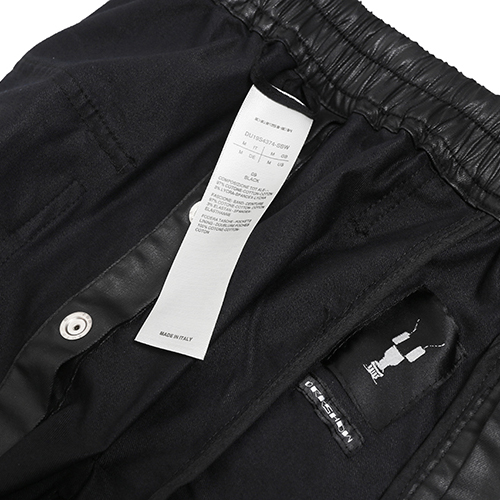 Rick Owens Drkshdw Track Pants - FashionPlug