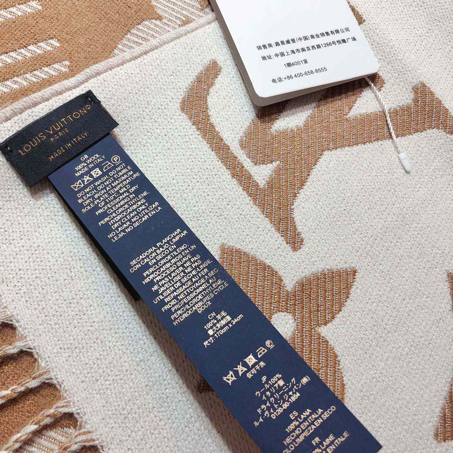 Louis Vuitton LV Essential Scarf - FashionPlug