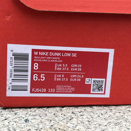 Nike Dunk Low 85 “Athletic Department”  Sneaker      FJ5429-133 - FashionPlug