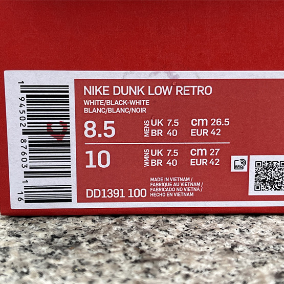 Nike SB Dunk Low Sneaker   DD1391-100 - FashionPlug