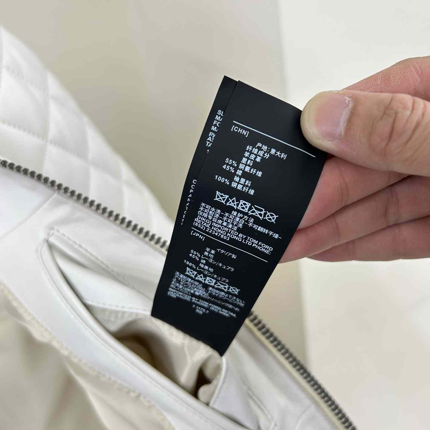 Dior Feather Nappa Quilted Cafe Racer - FashionPlug