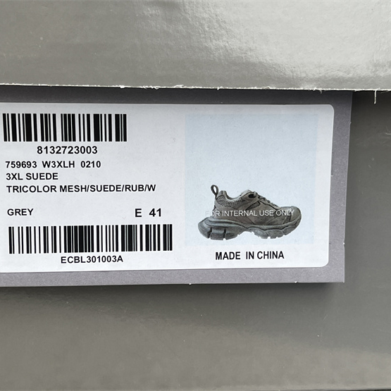 Balenciaga 3XL Sneaker  - FashionPlug