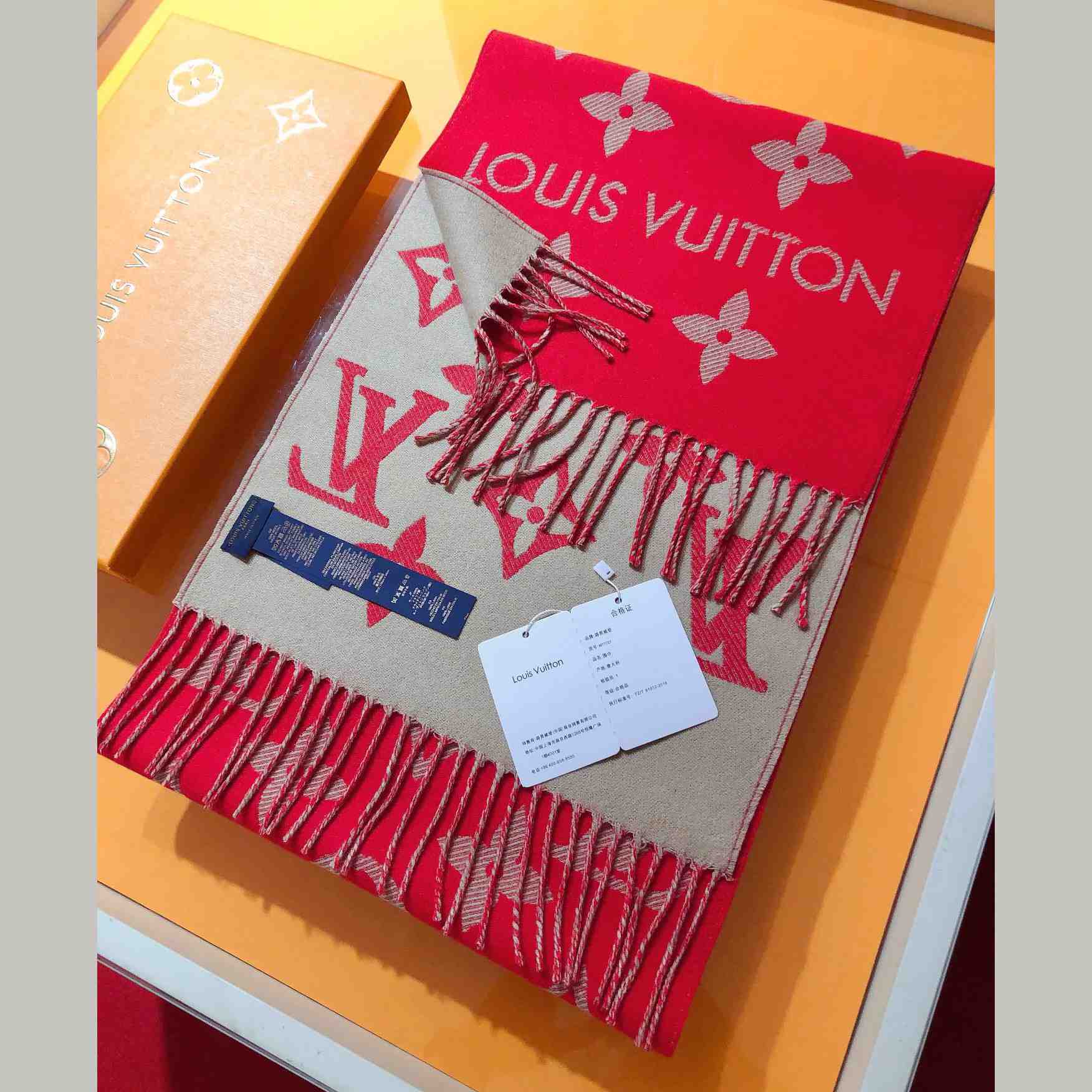 Louis Vuitton LV Essential Scarf - FashionPlug