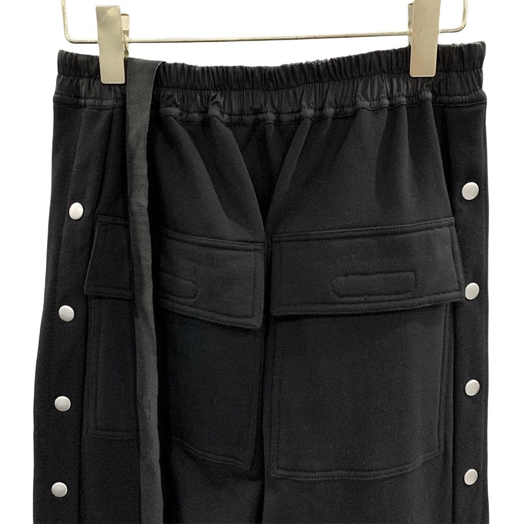Rick Owens Drawstring Trousers - FashionPlug