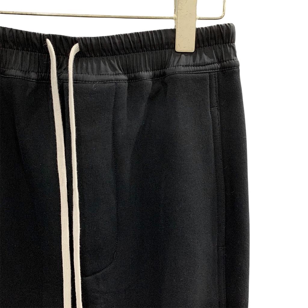 Rick Owens Drawstring Trousers - FashionPlug