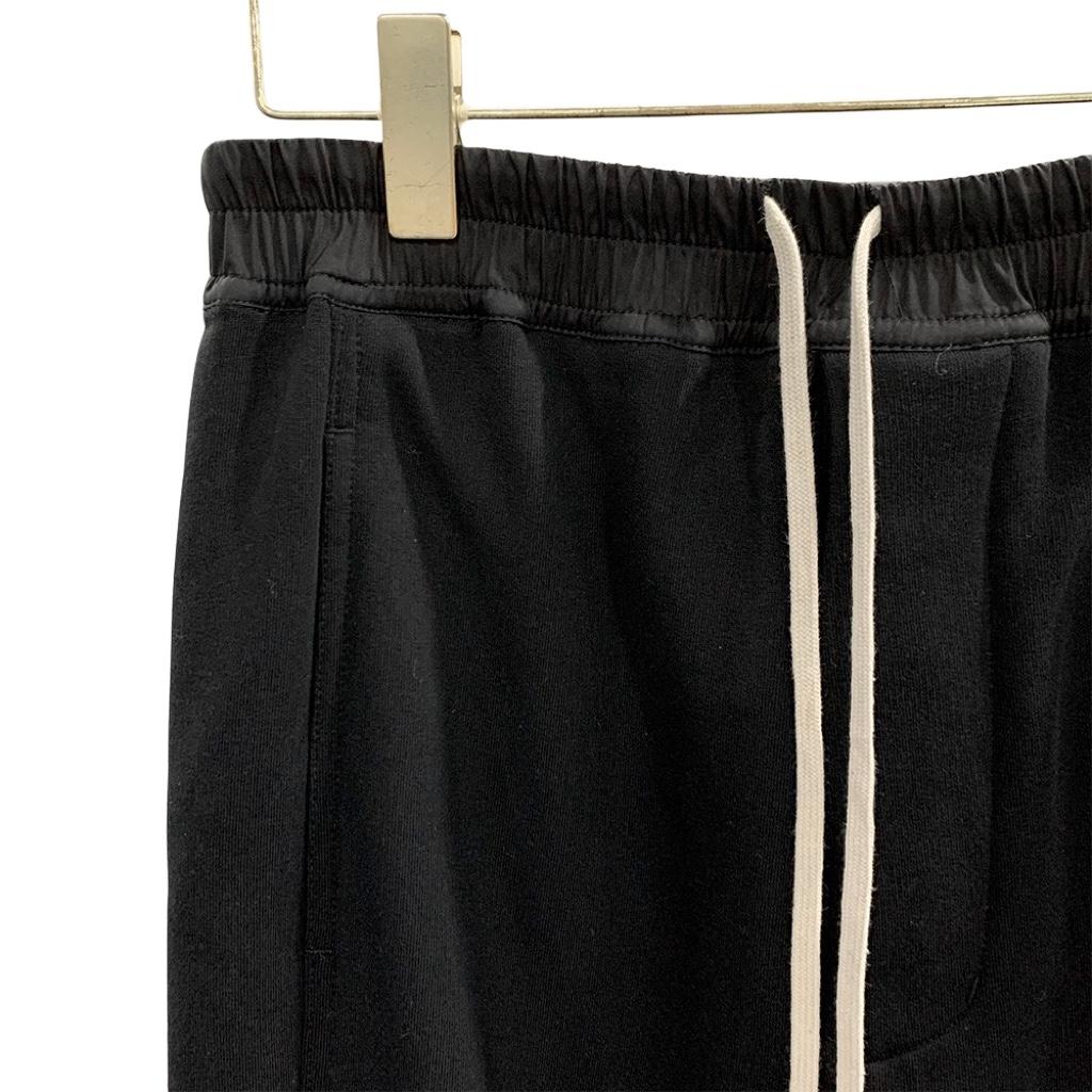 Rick Owens Drawstring Trousers - FashionPlug