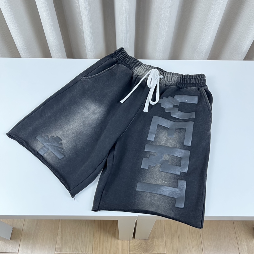 Vertabrae Sweatshorts - FashionPlug