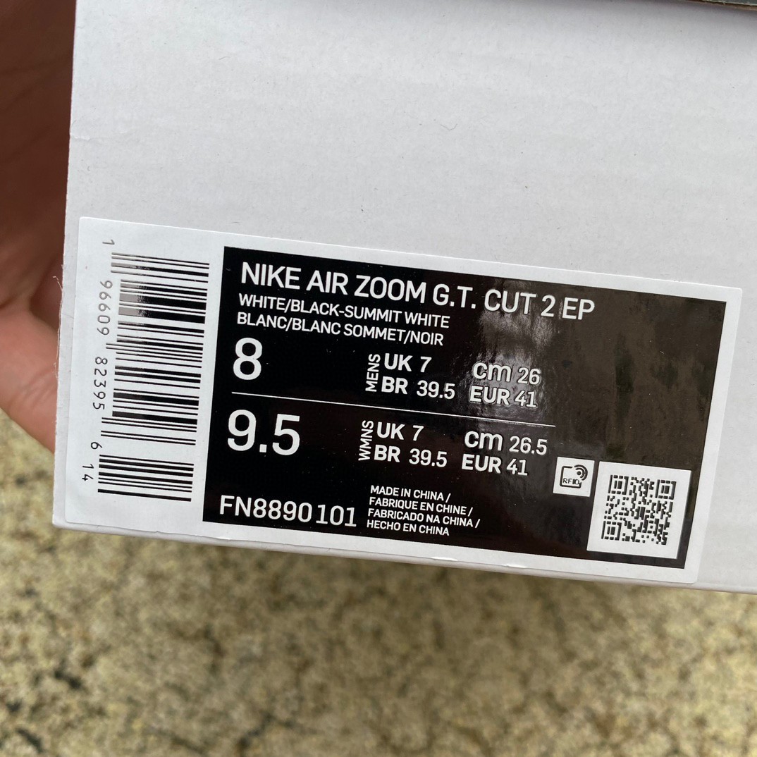 Nike Air Zoom GT Cut 2 Sneaker      FN8890-101 - FashionPlug