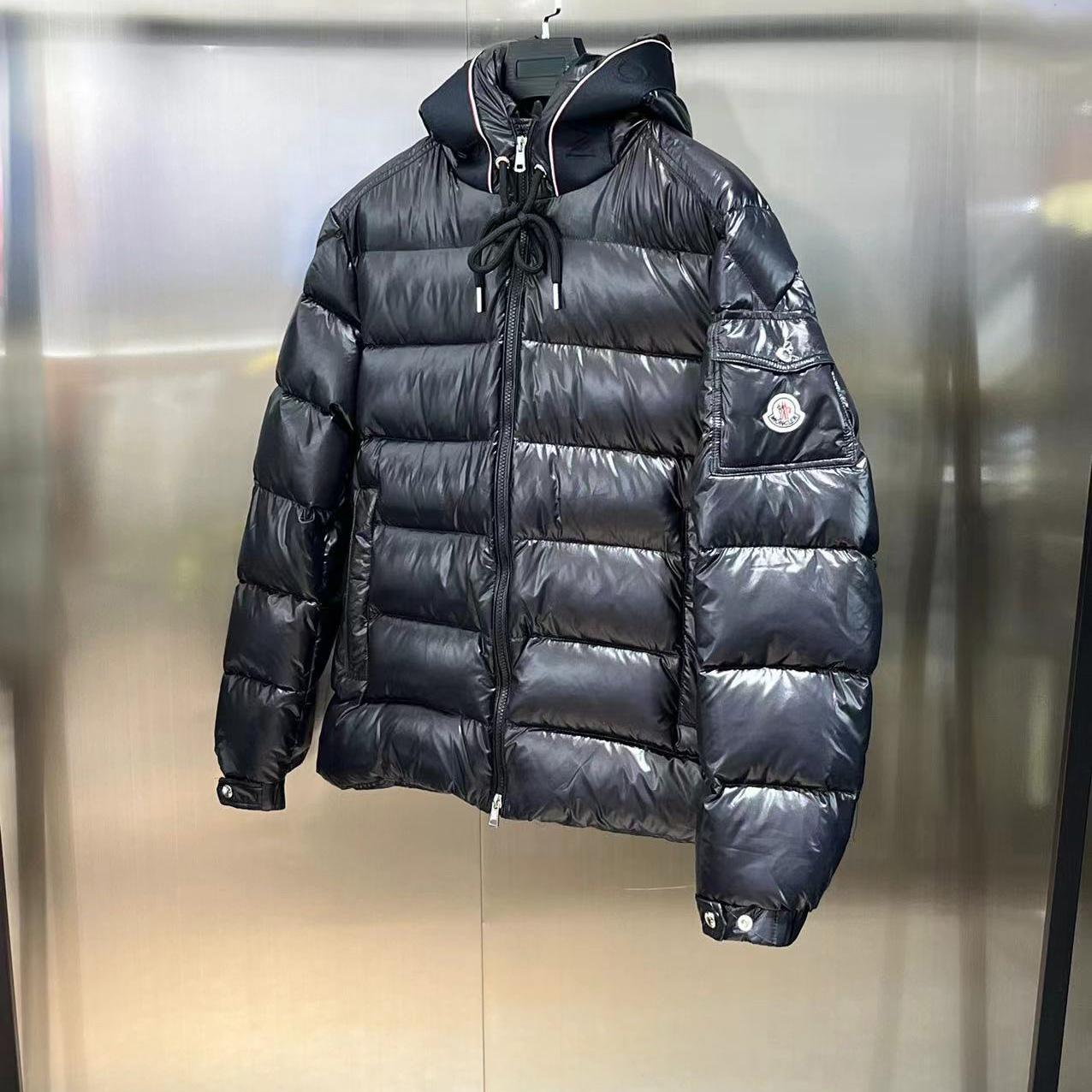 Moncler Pavin Short Down Jacket - FashionPlug