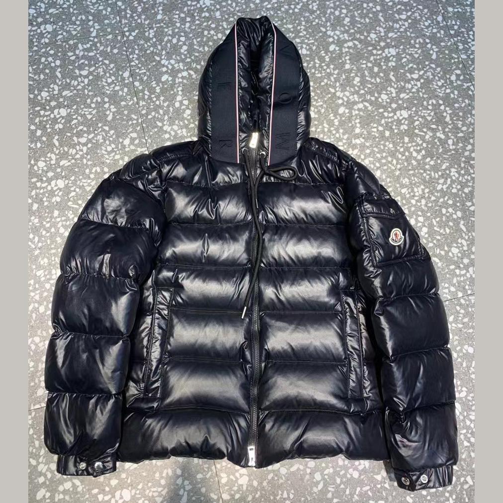 Moncler Pavin Short Down Jacket - FashionPlug