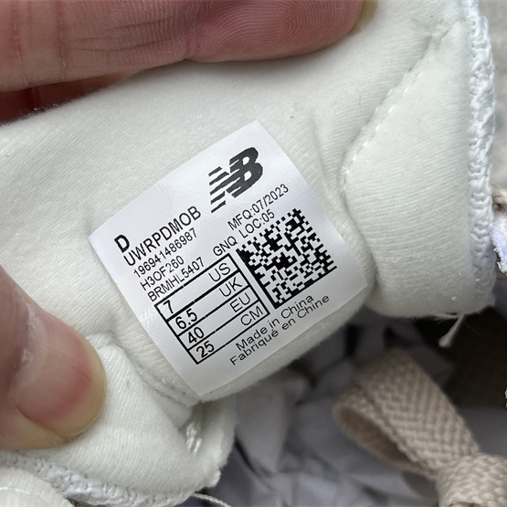 New Balance Warped Runner Sneakers    UWRPDMOB - FashionPlug