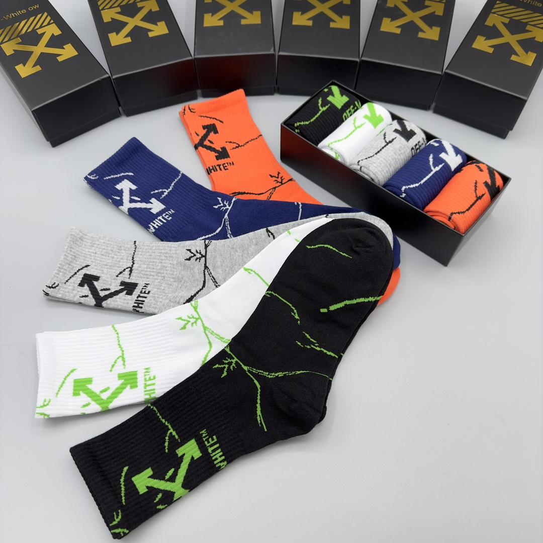 Off White Socks/Box - FashionPlug