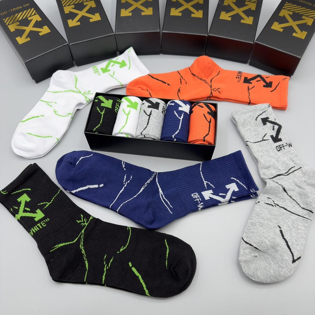 Off White Socks/Box - FashionPlug