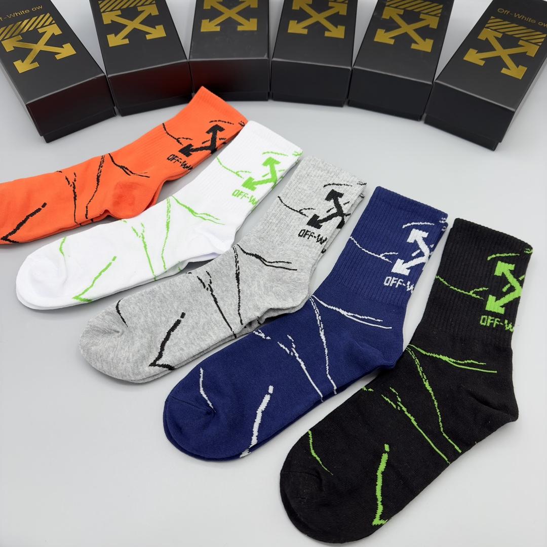 Off White Socks/Box - FashionPlug